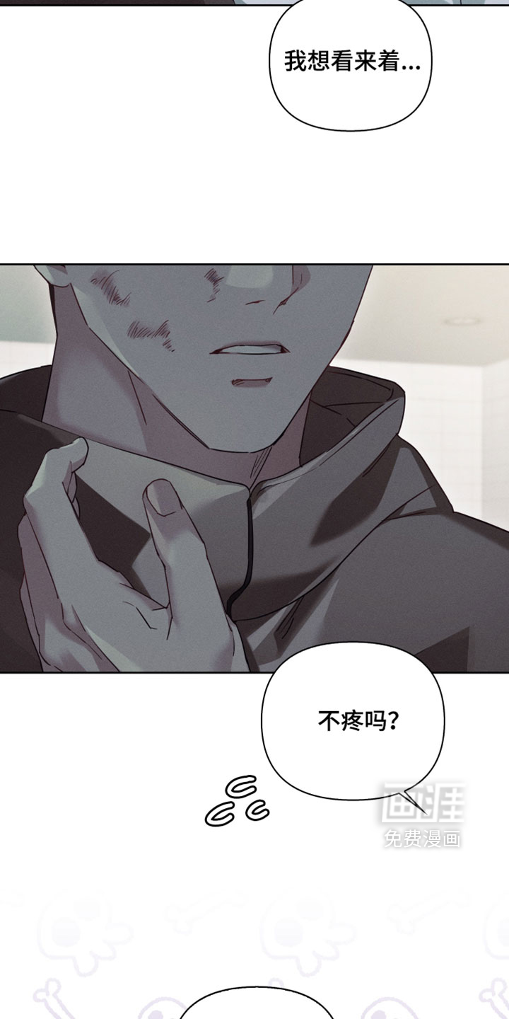 第71话25