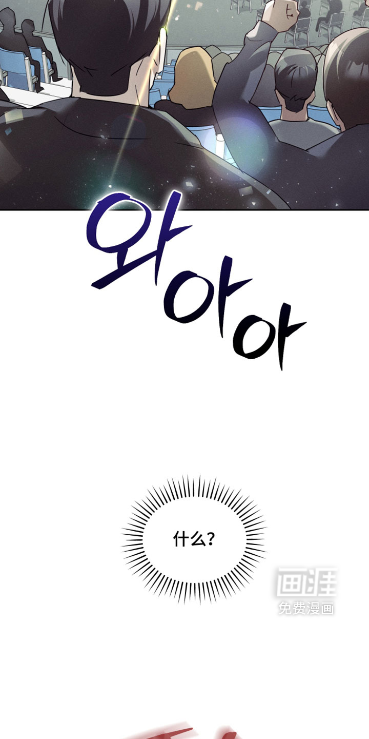 第70话13