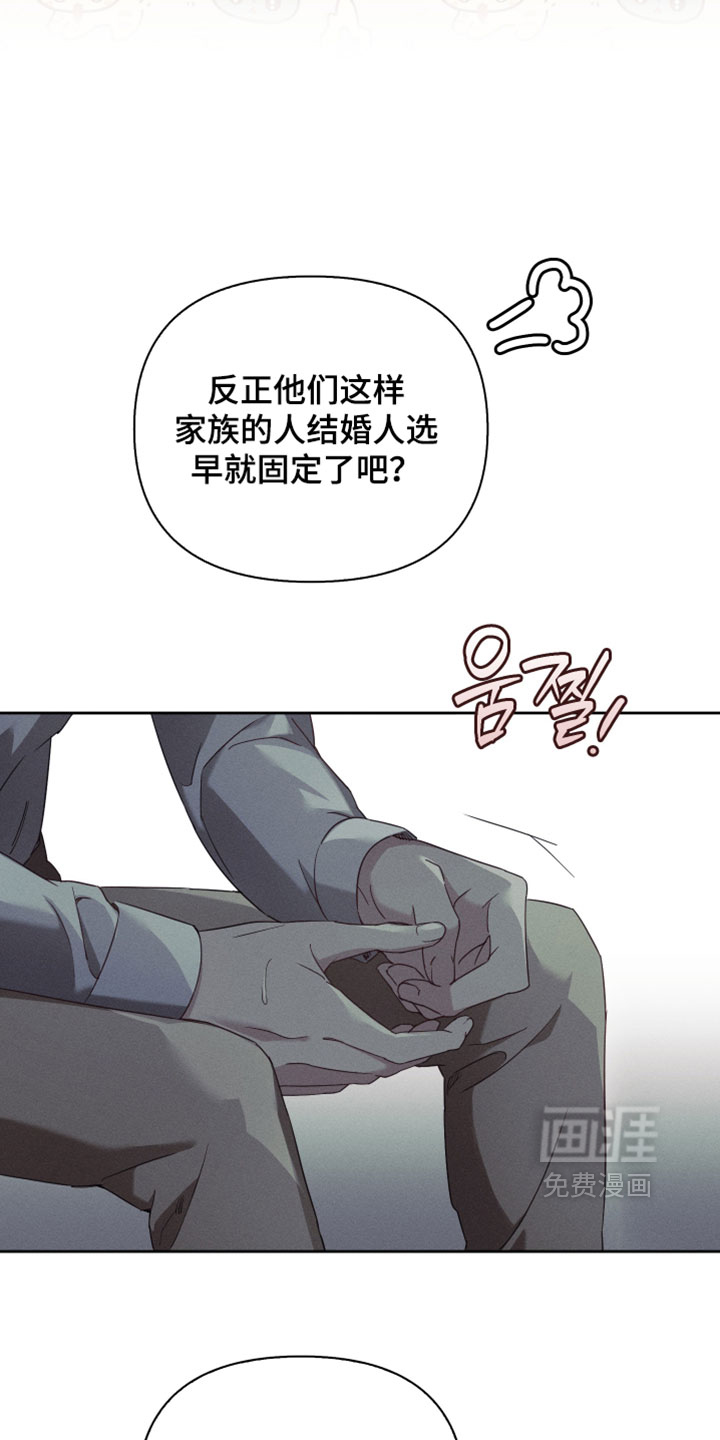第70话26