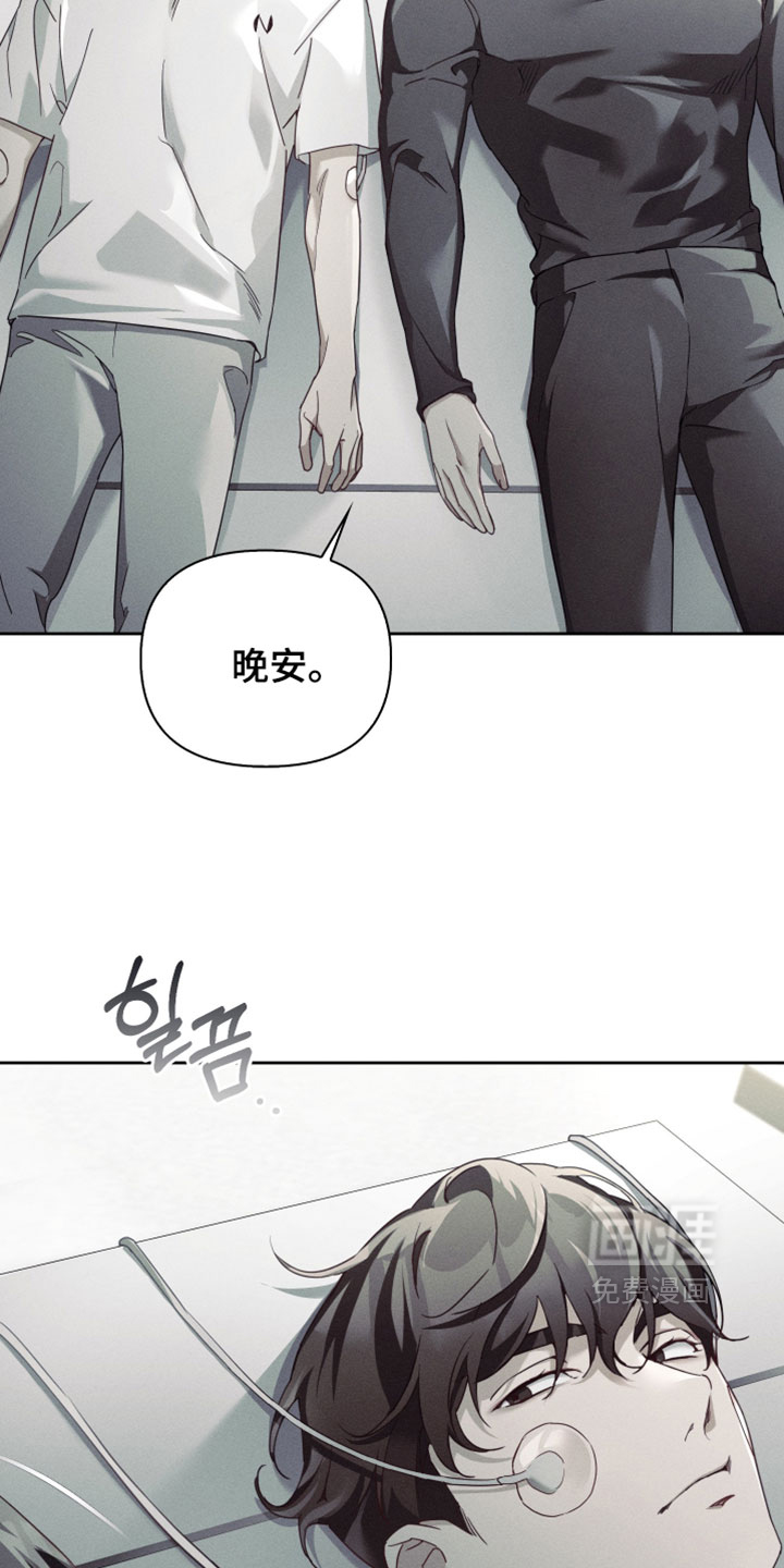 第69话11