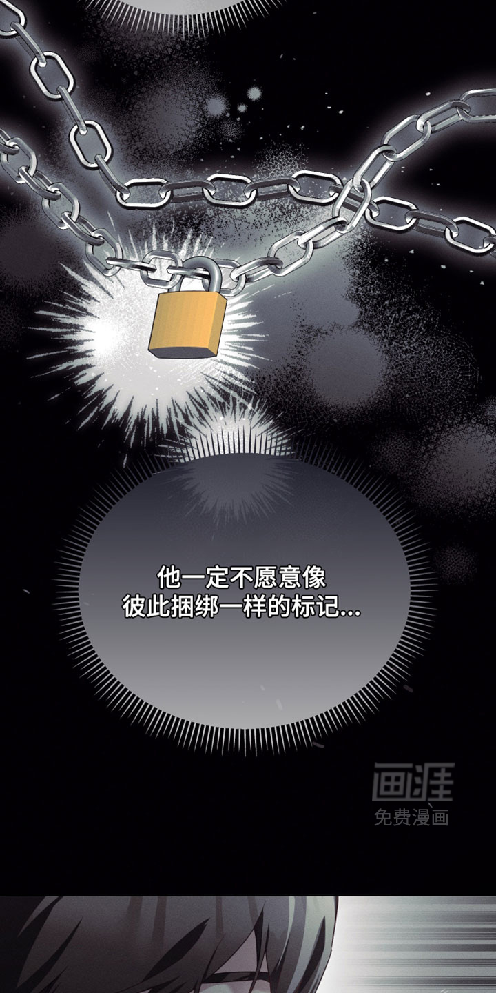 第69话18