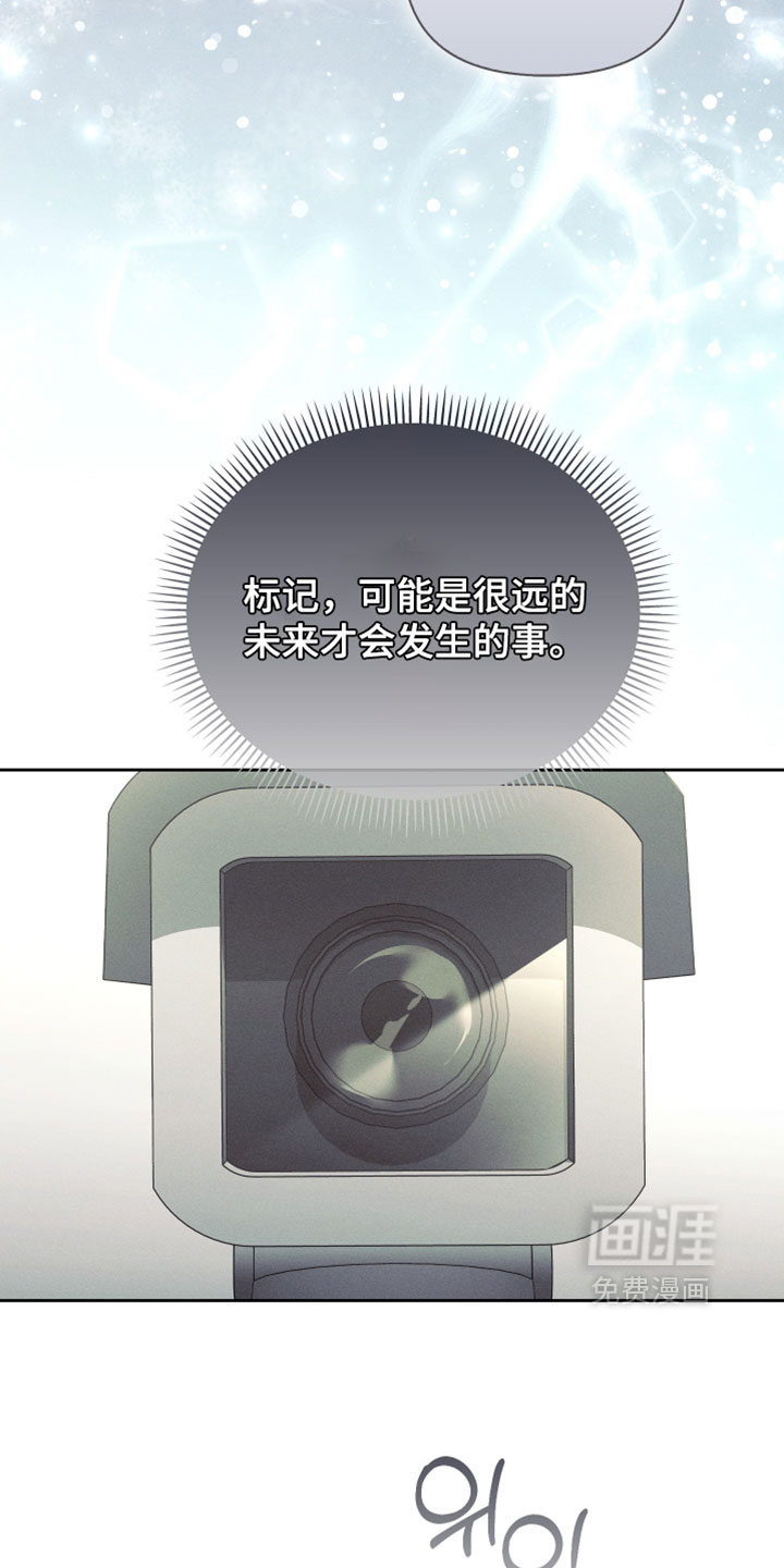 第69话23