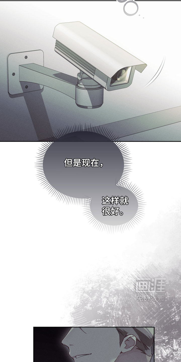 第69话24