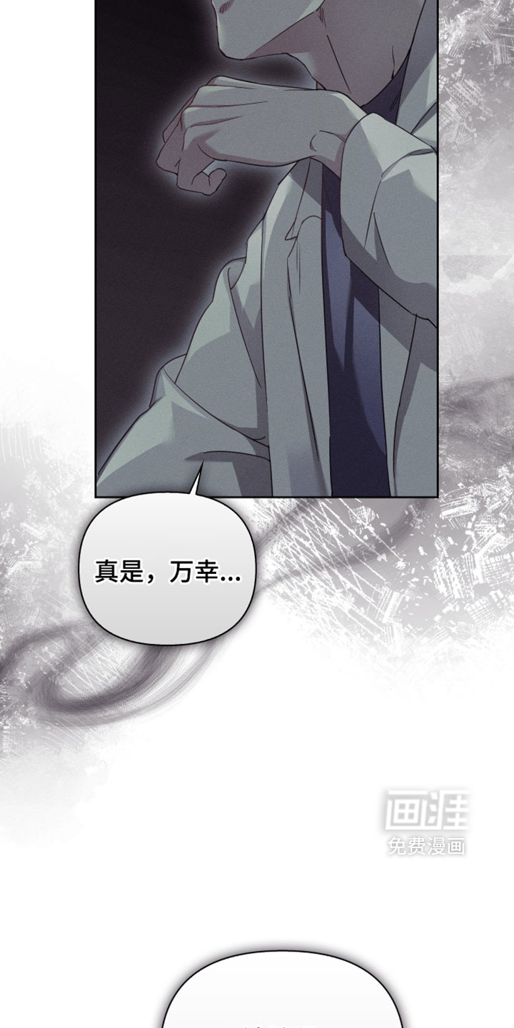 第69话25