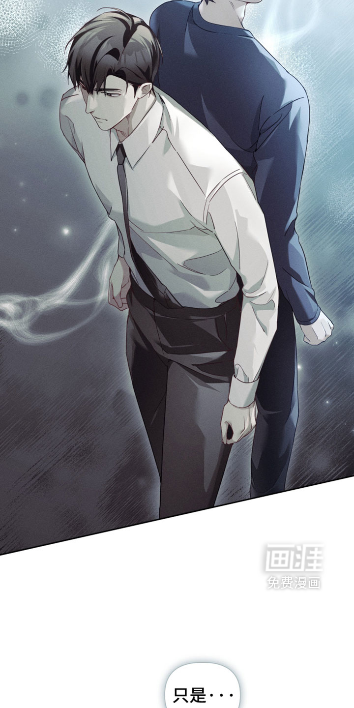 第69话3