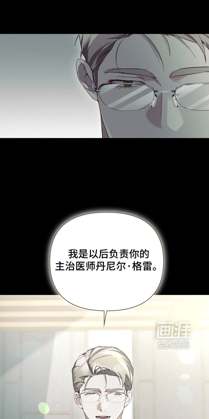 第68话1