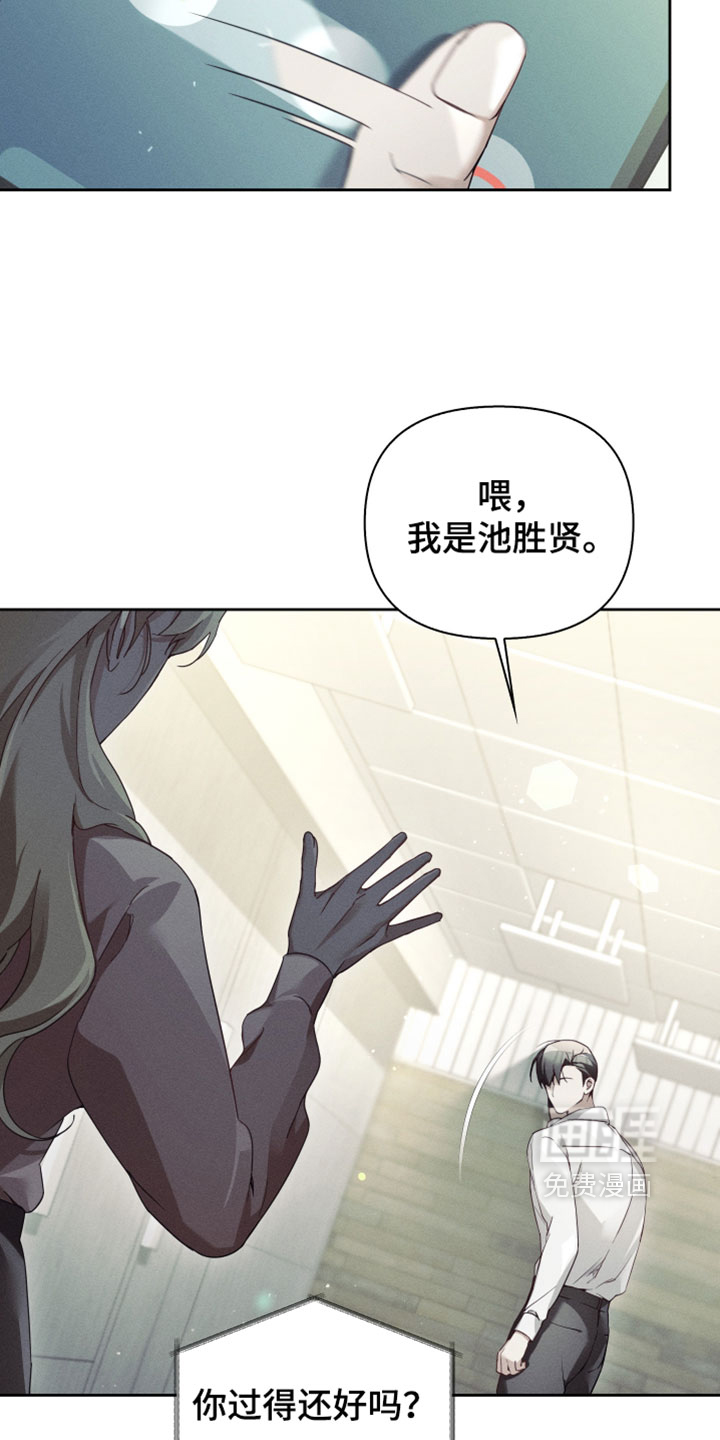 第68话14