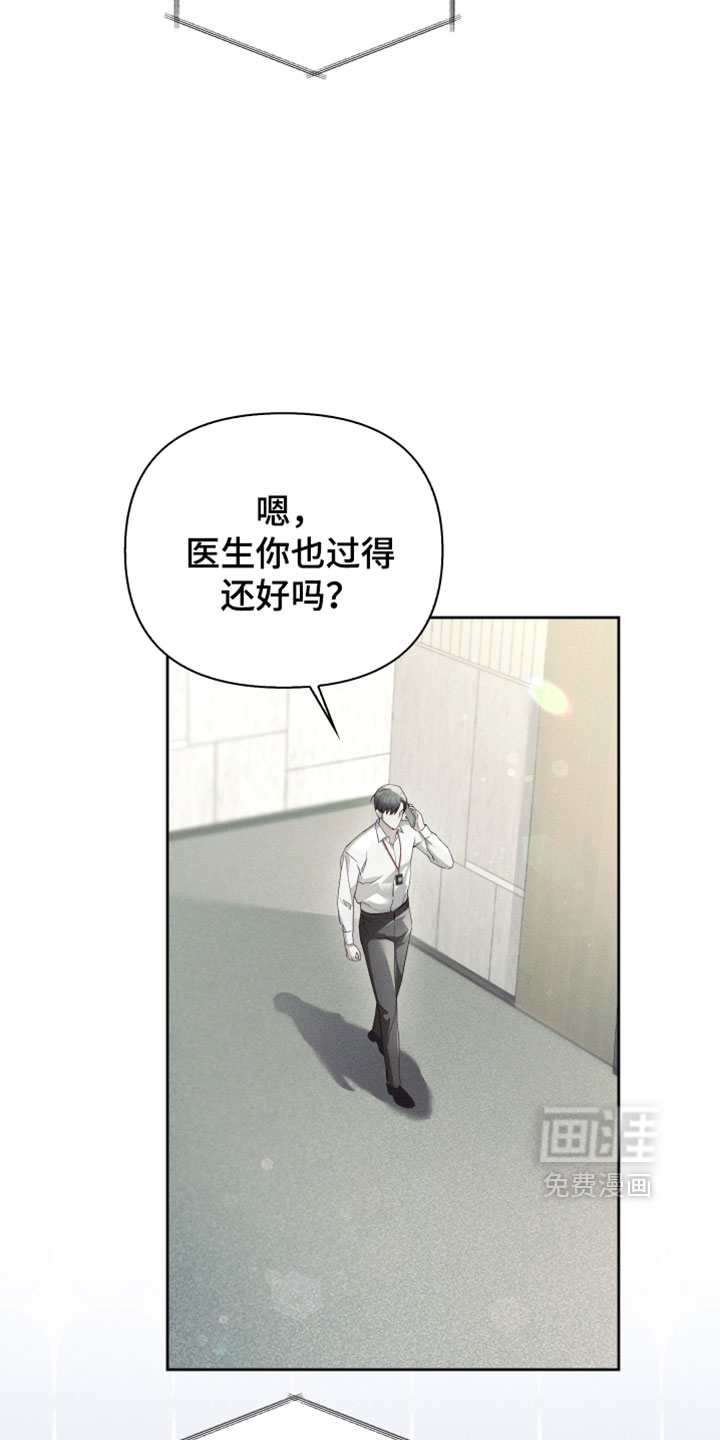 第68话15
