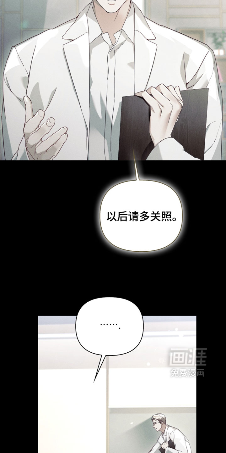 第68话2