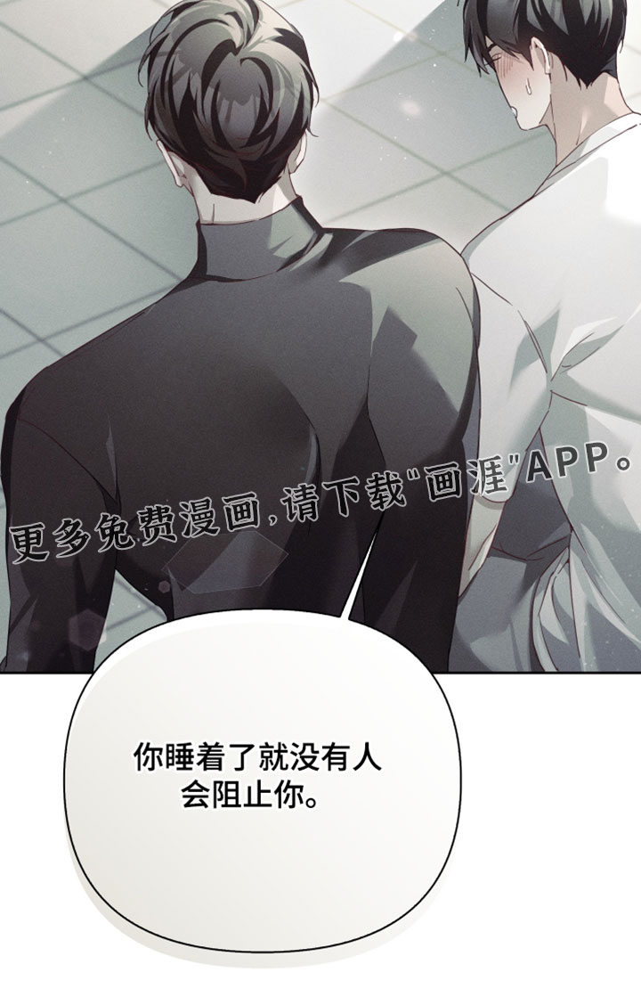 第68话34