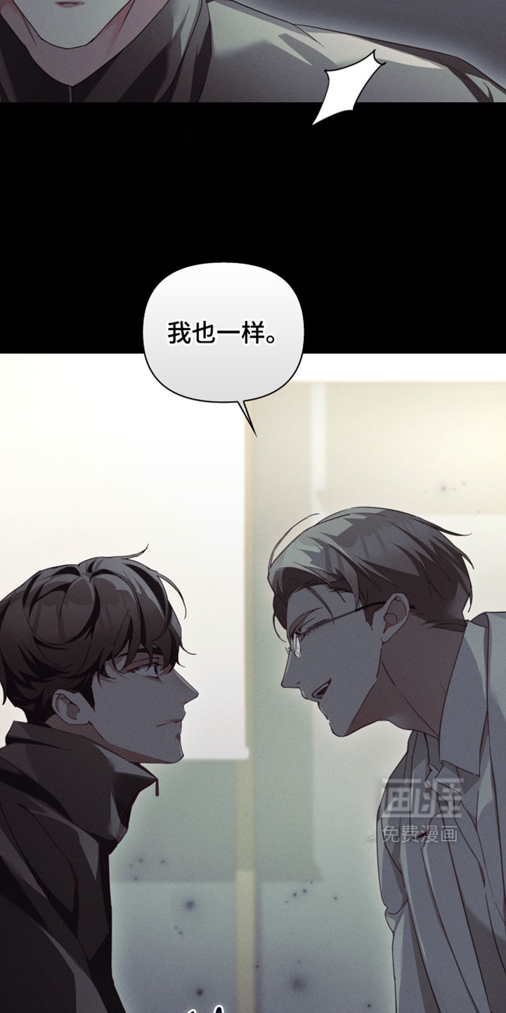 第68话8