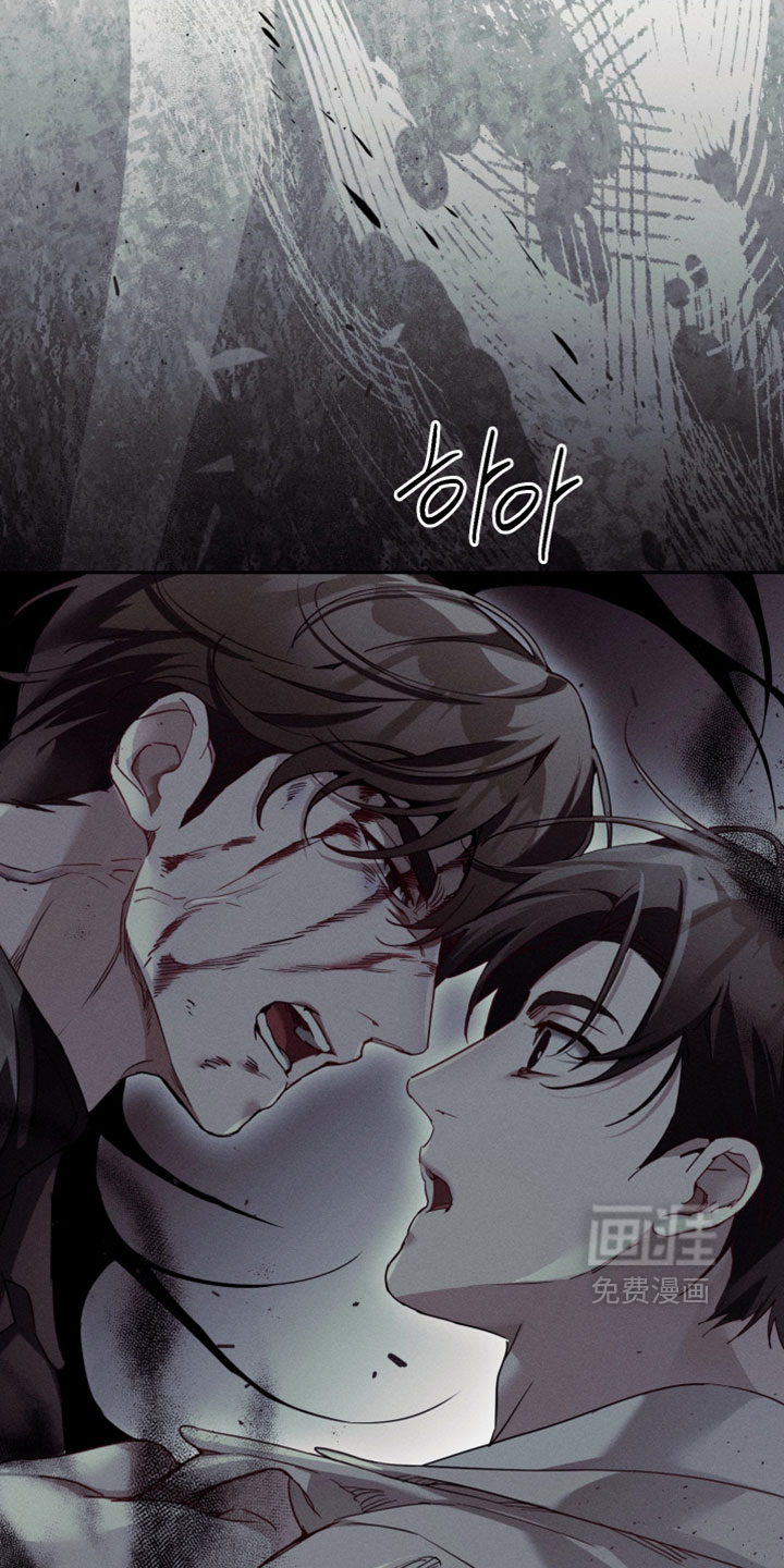 第75话14