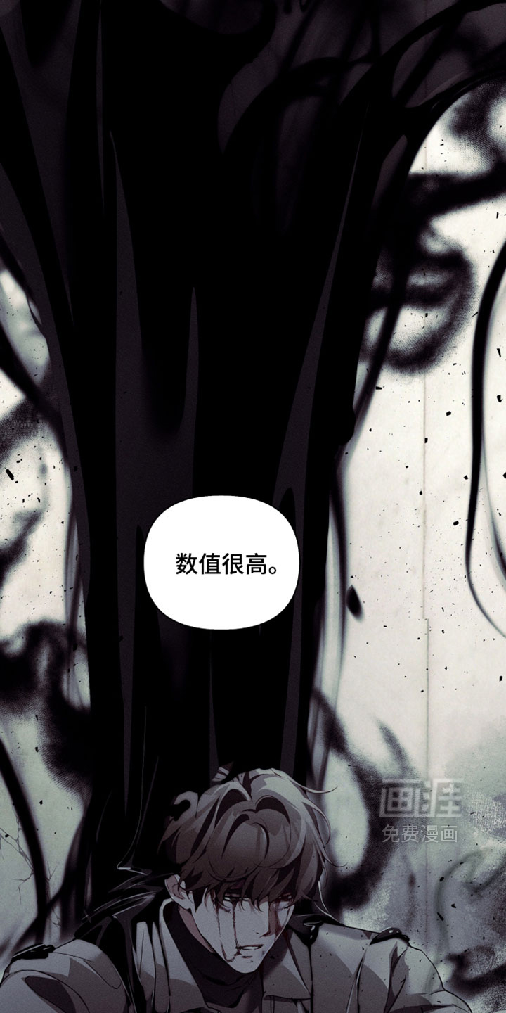 第75话2