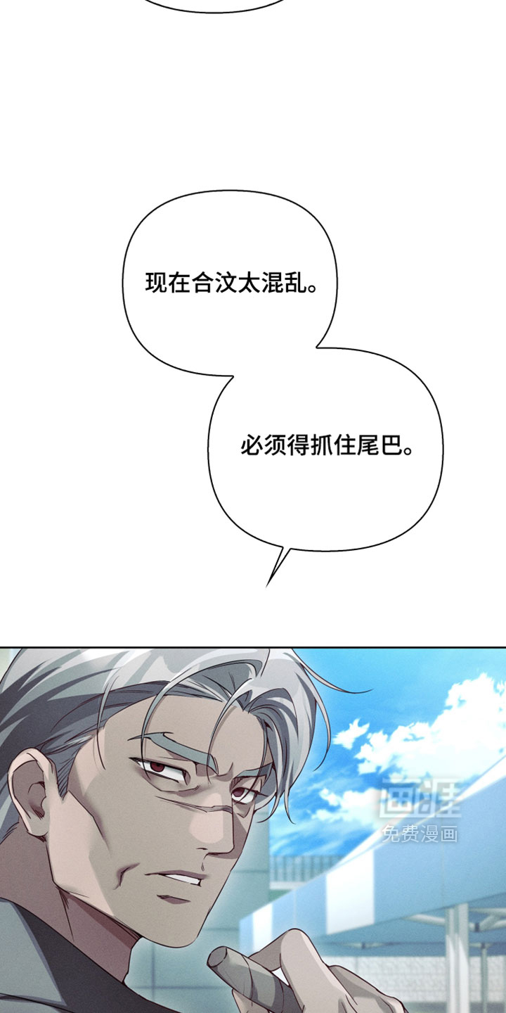 第75话25