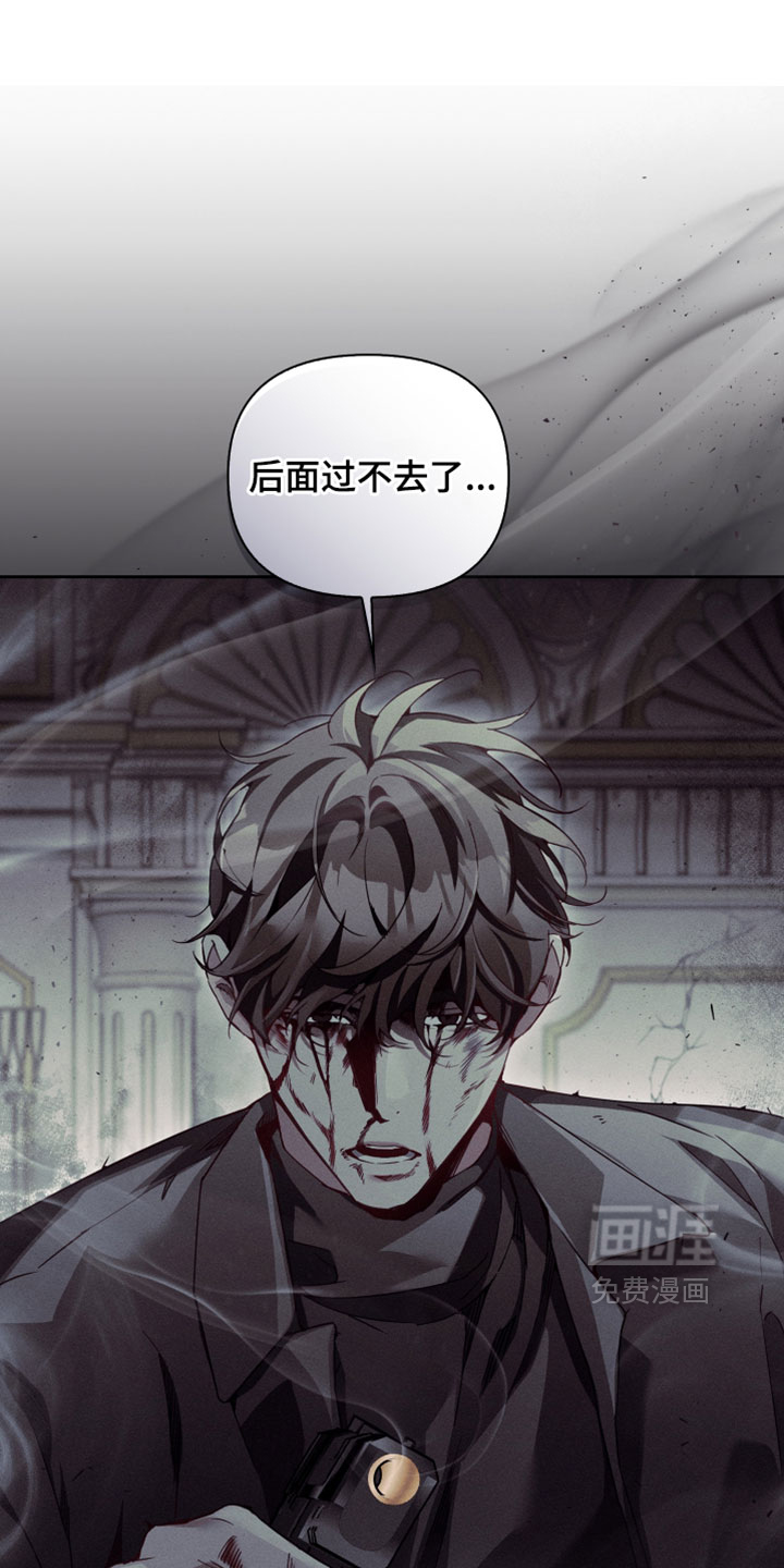 第74话15