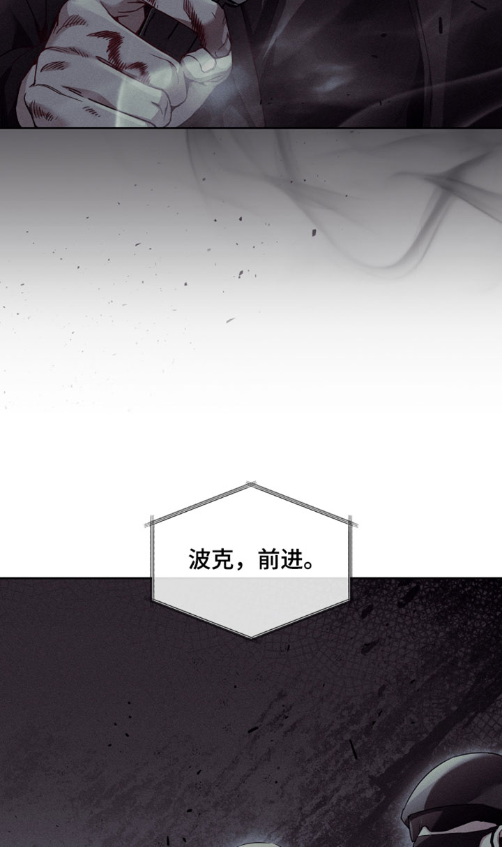 第74话16