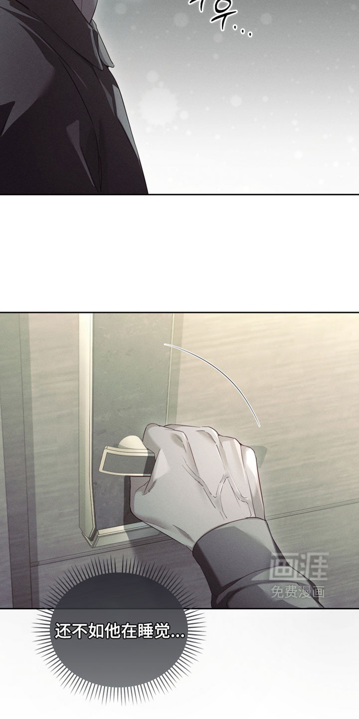 第78话12