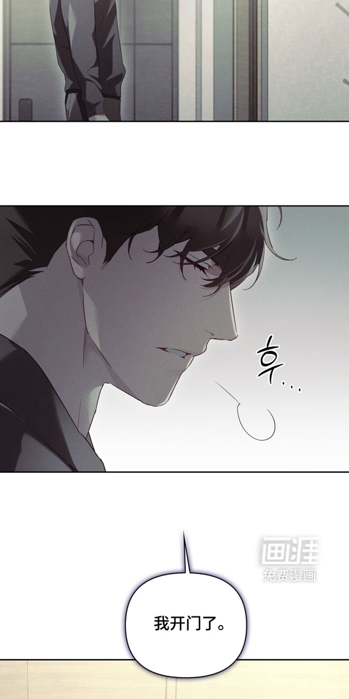 第78话21