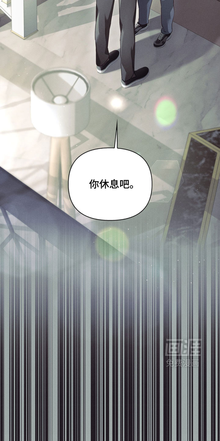 第77话11