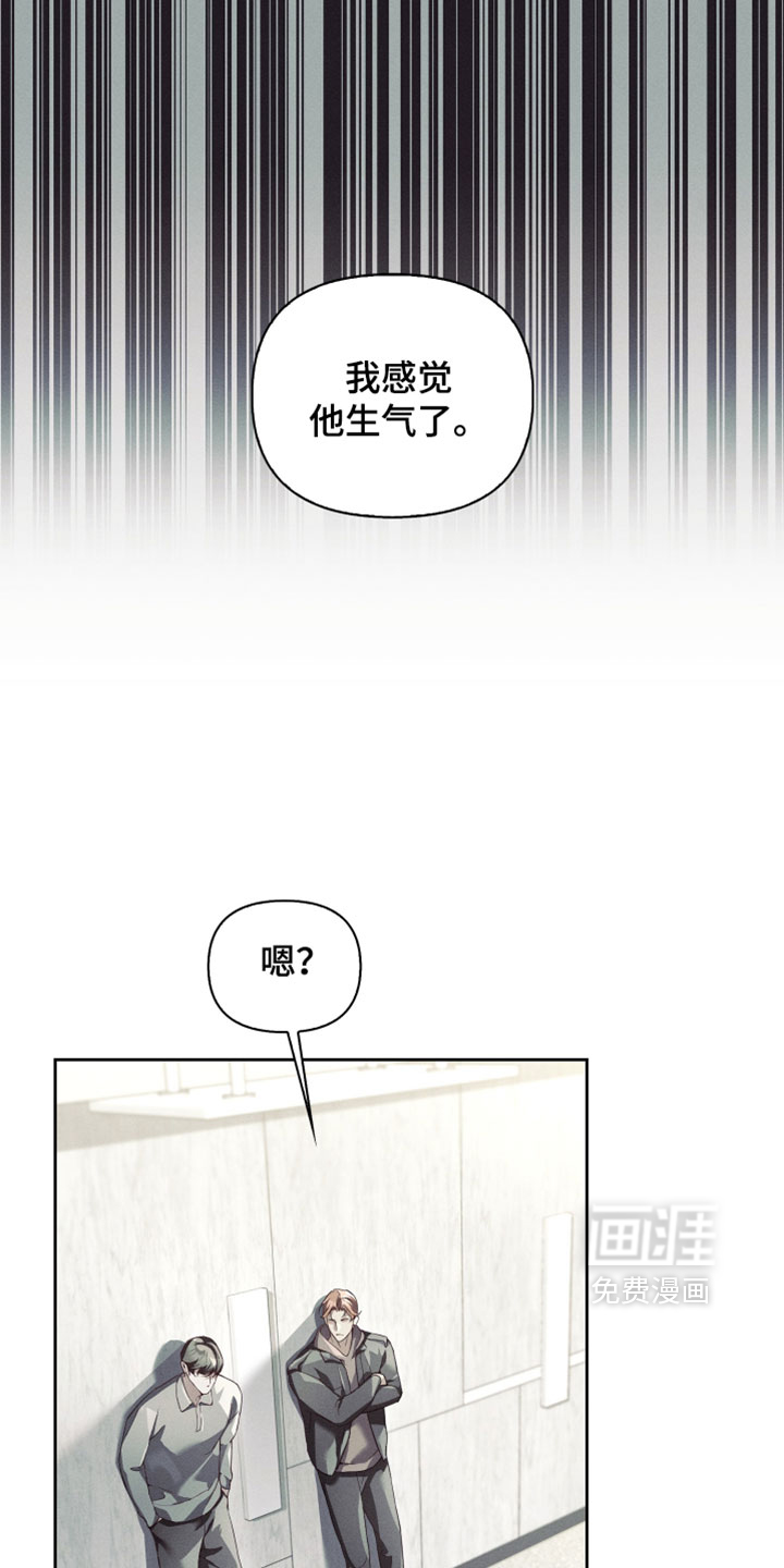 第77话12