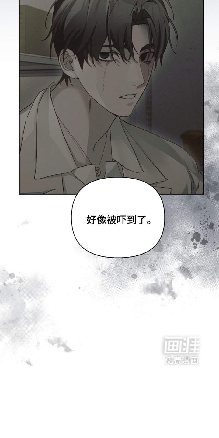 第77话16