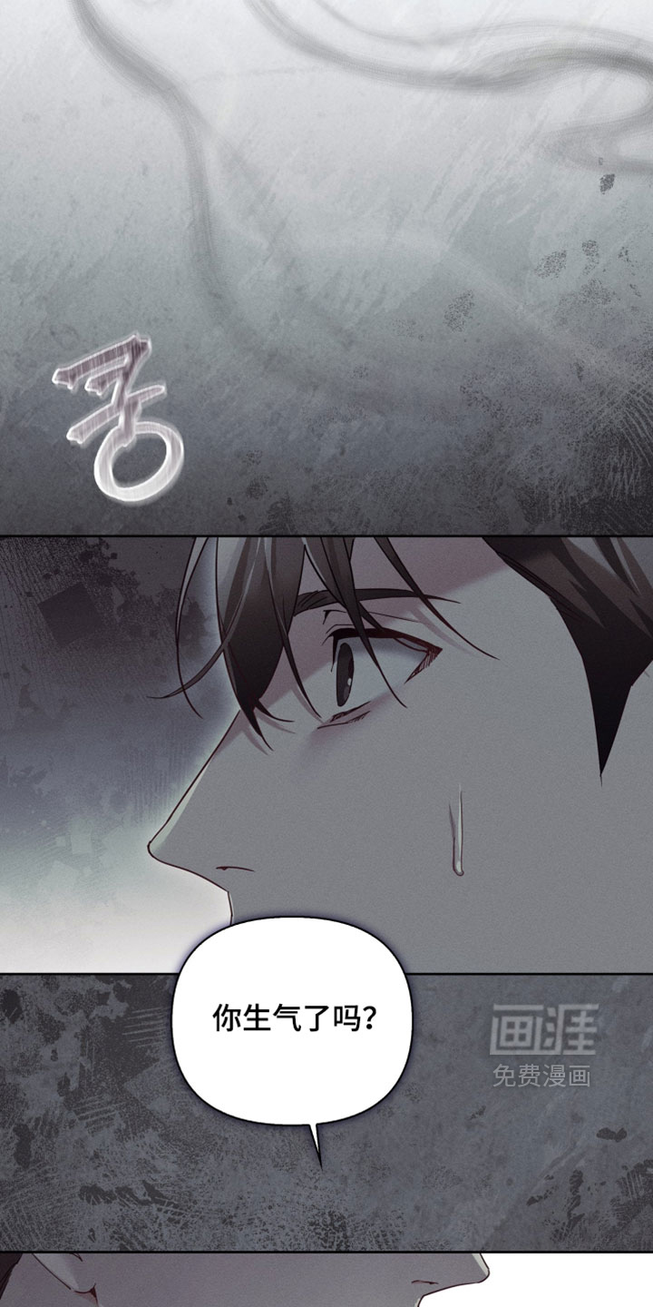 第77话5