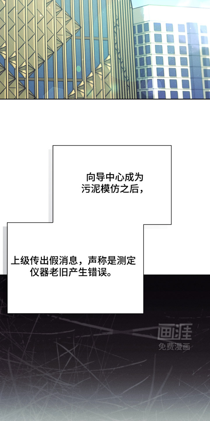 第76话1