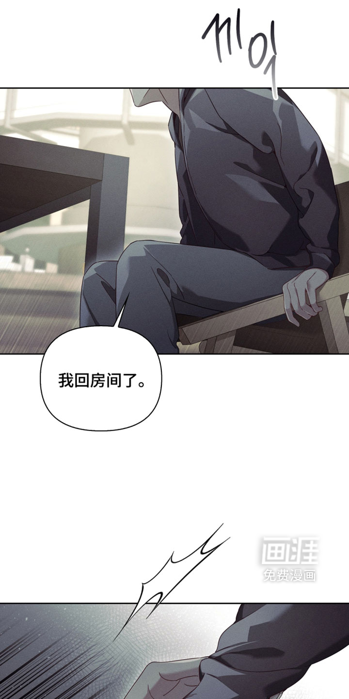 第76话15