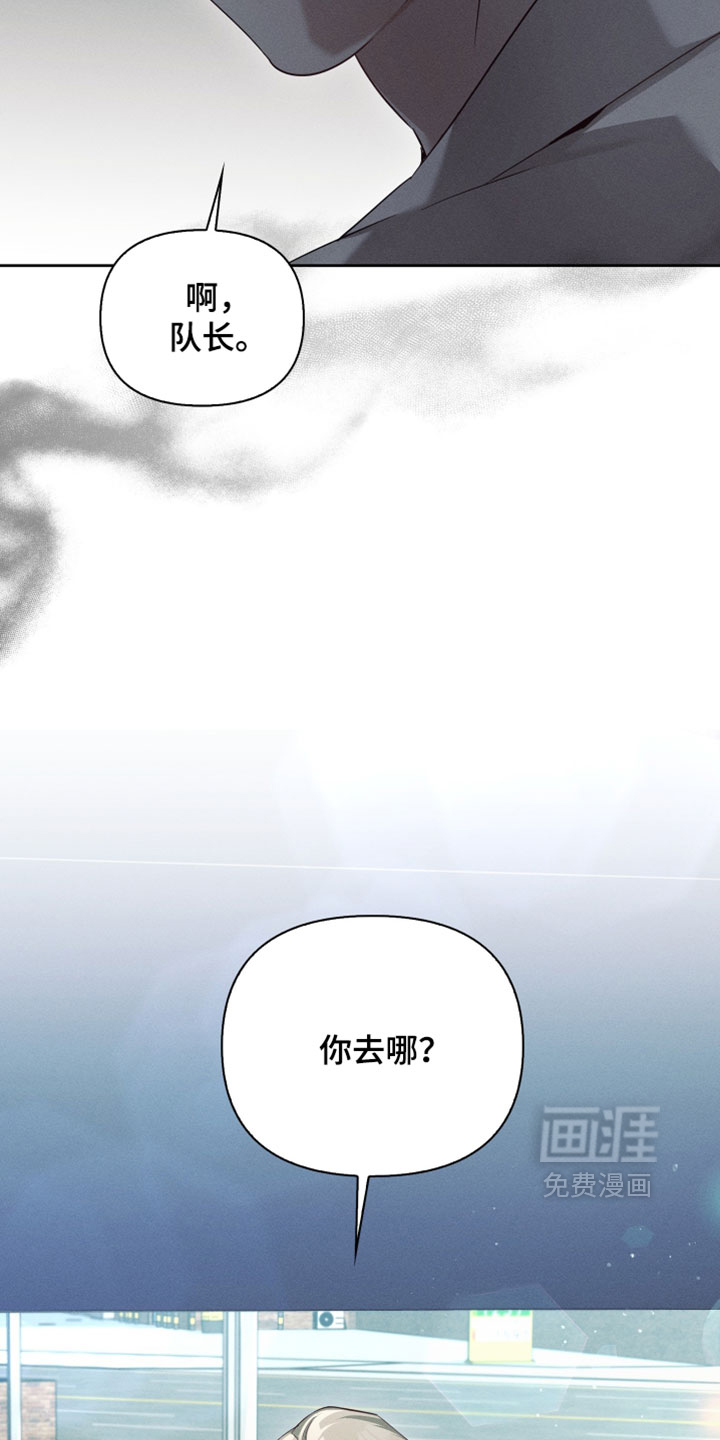 第76话7