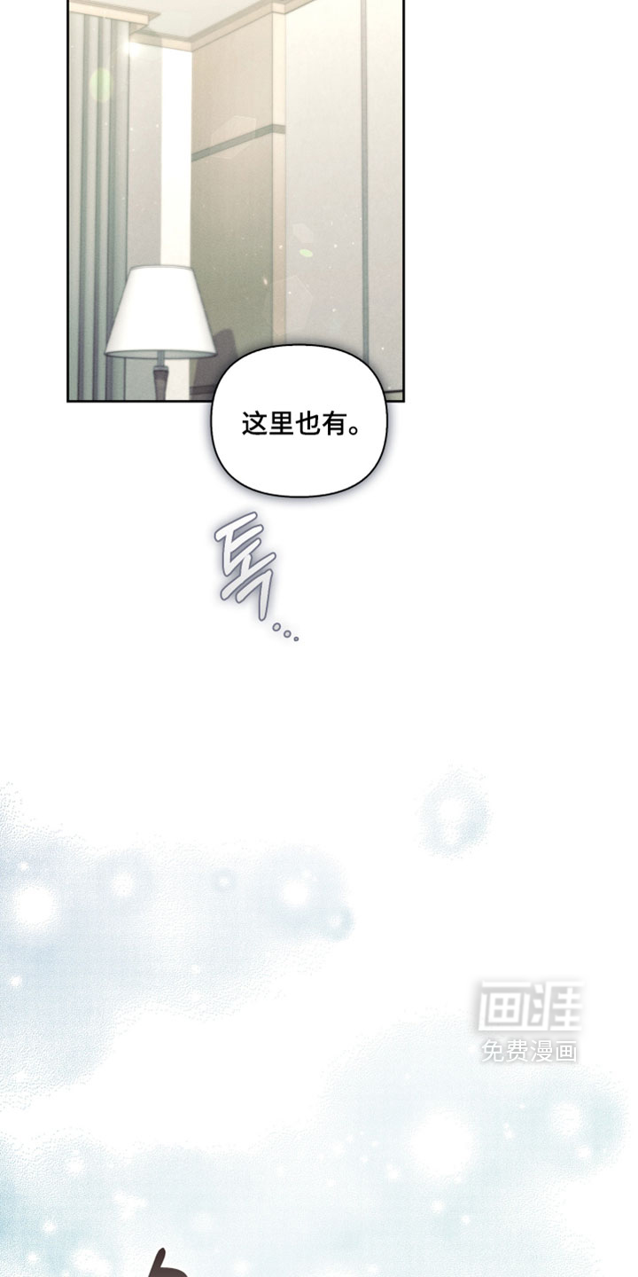 第83话3