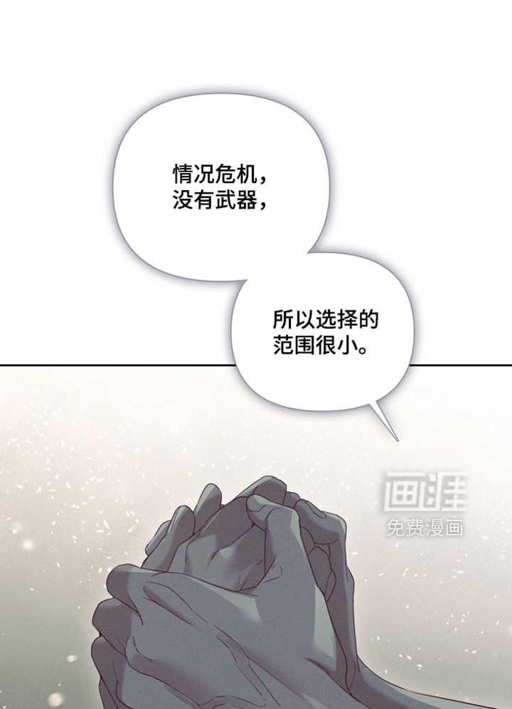 第82话0