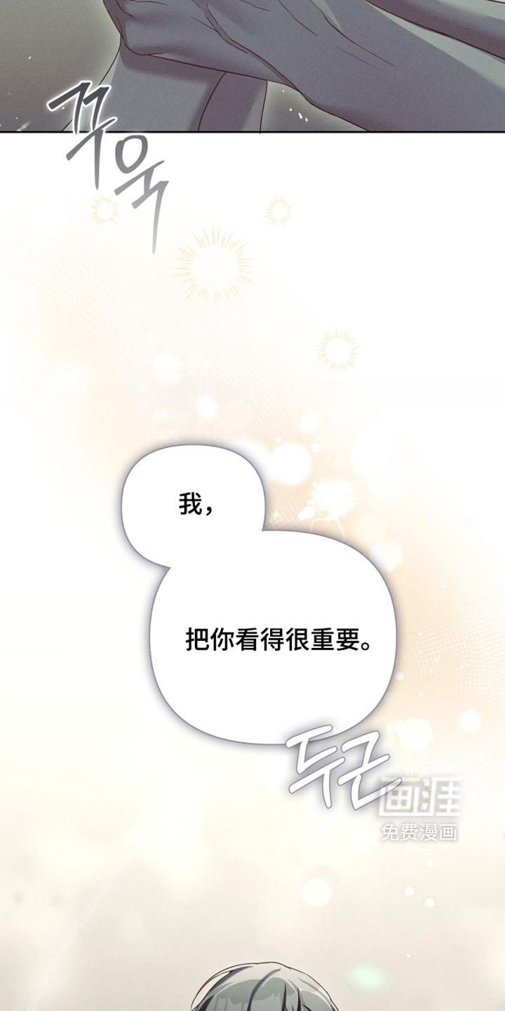 第82话1