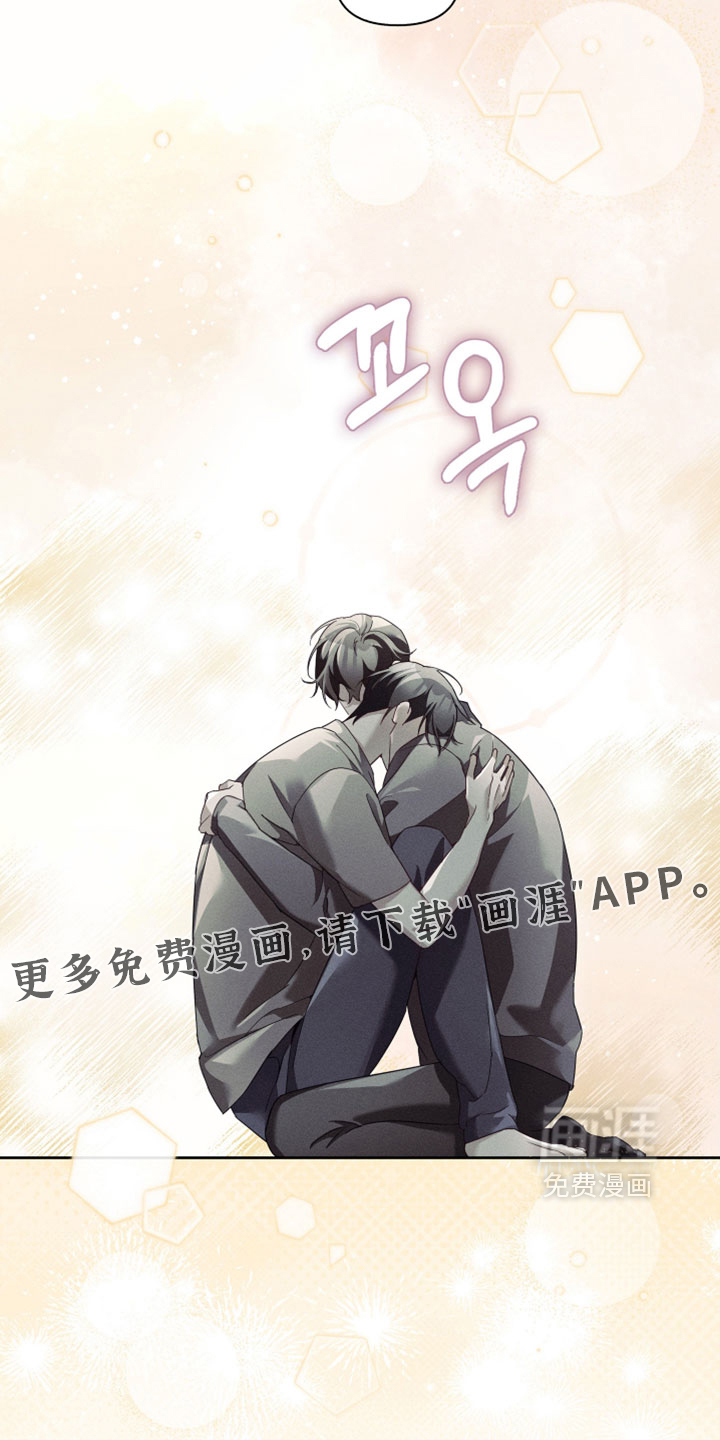 第81话22