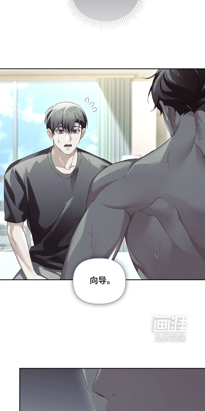 第81话27