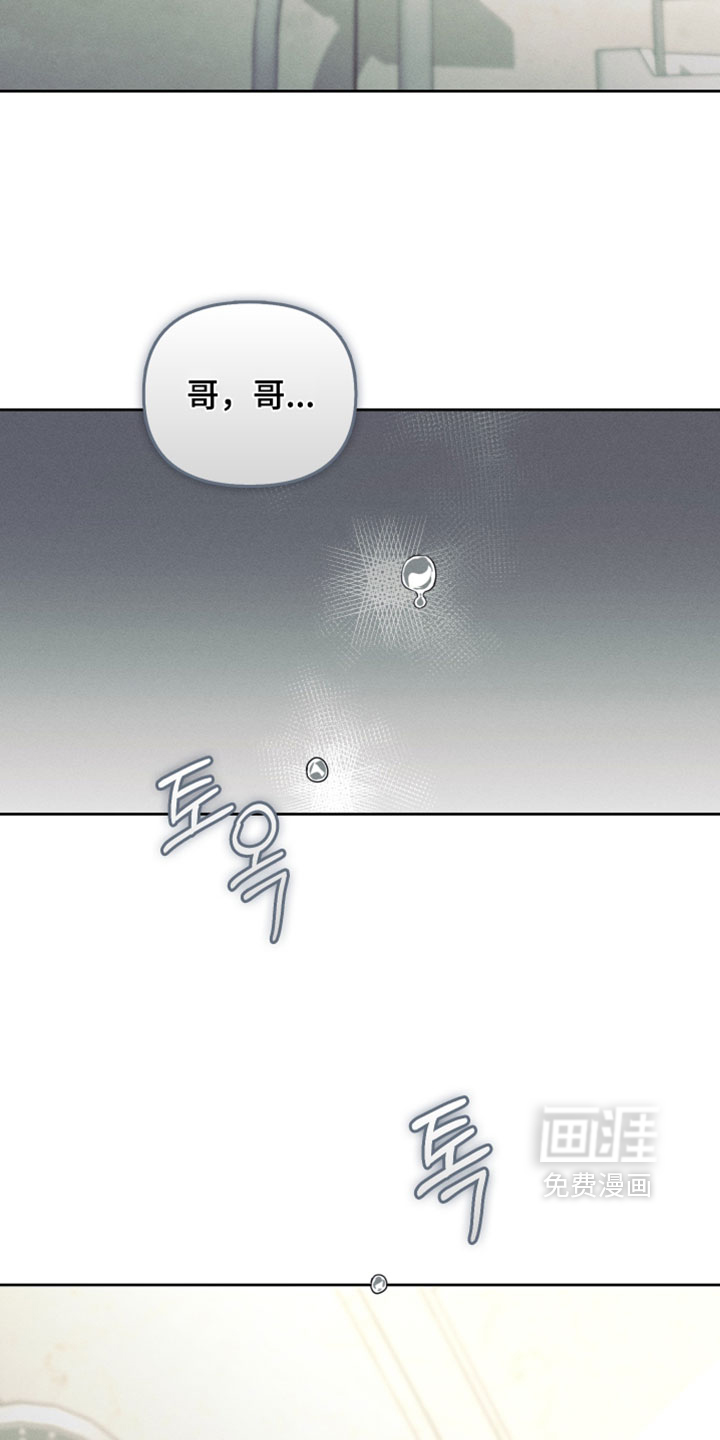 第80话11