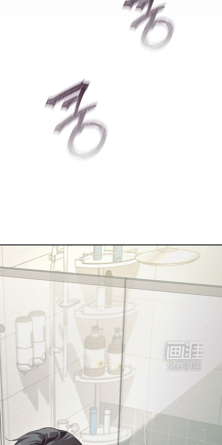 第79话20