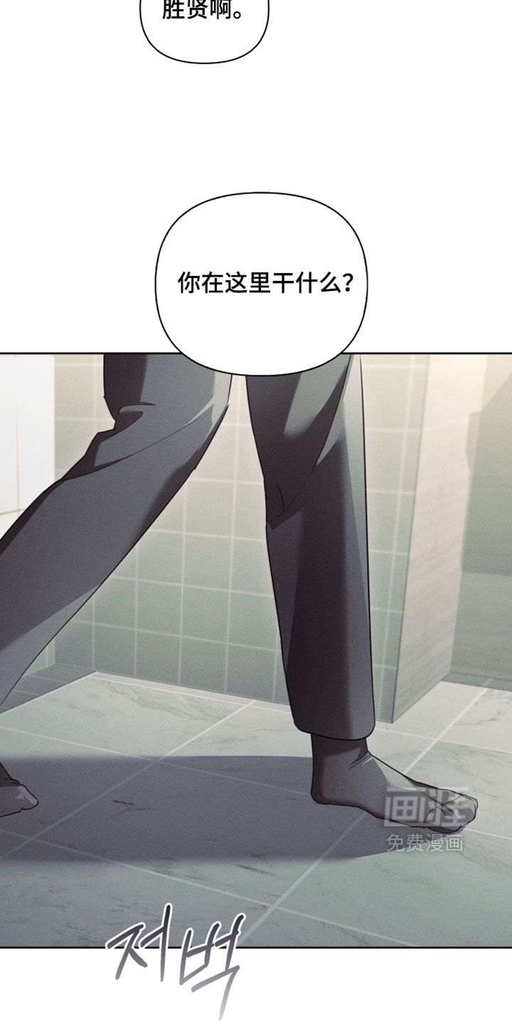 第79话22