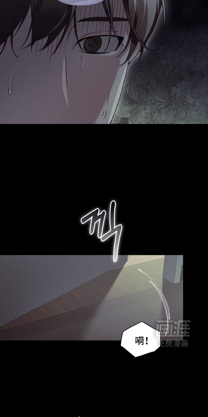 第79话3