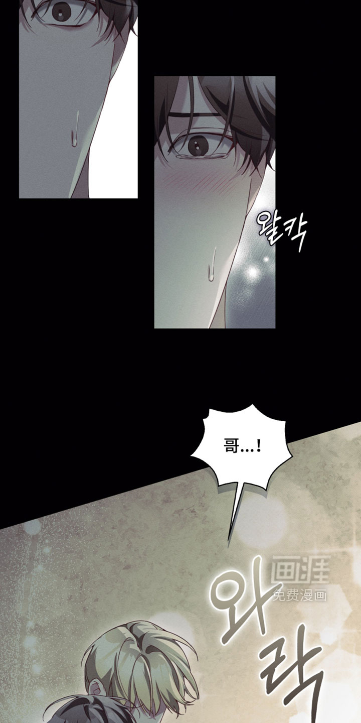 第79话6