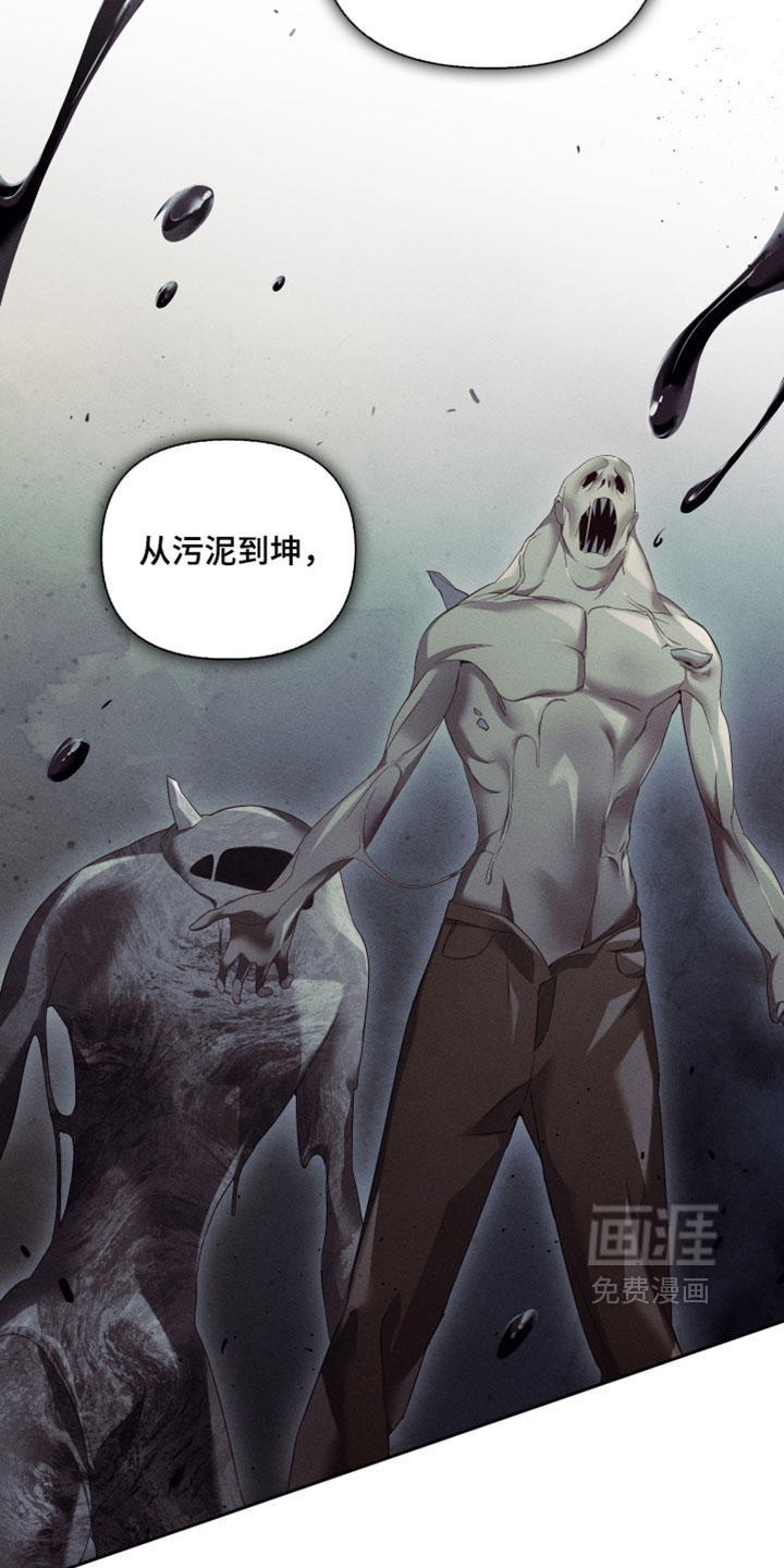 第88话1