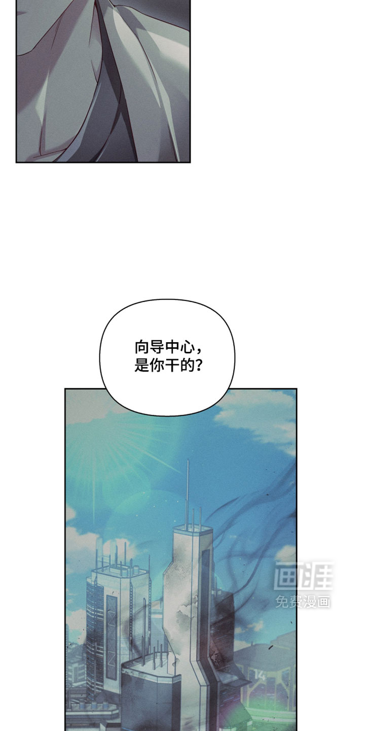 第88话27