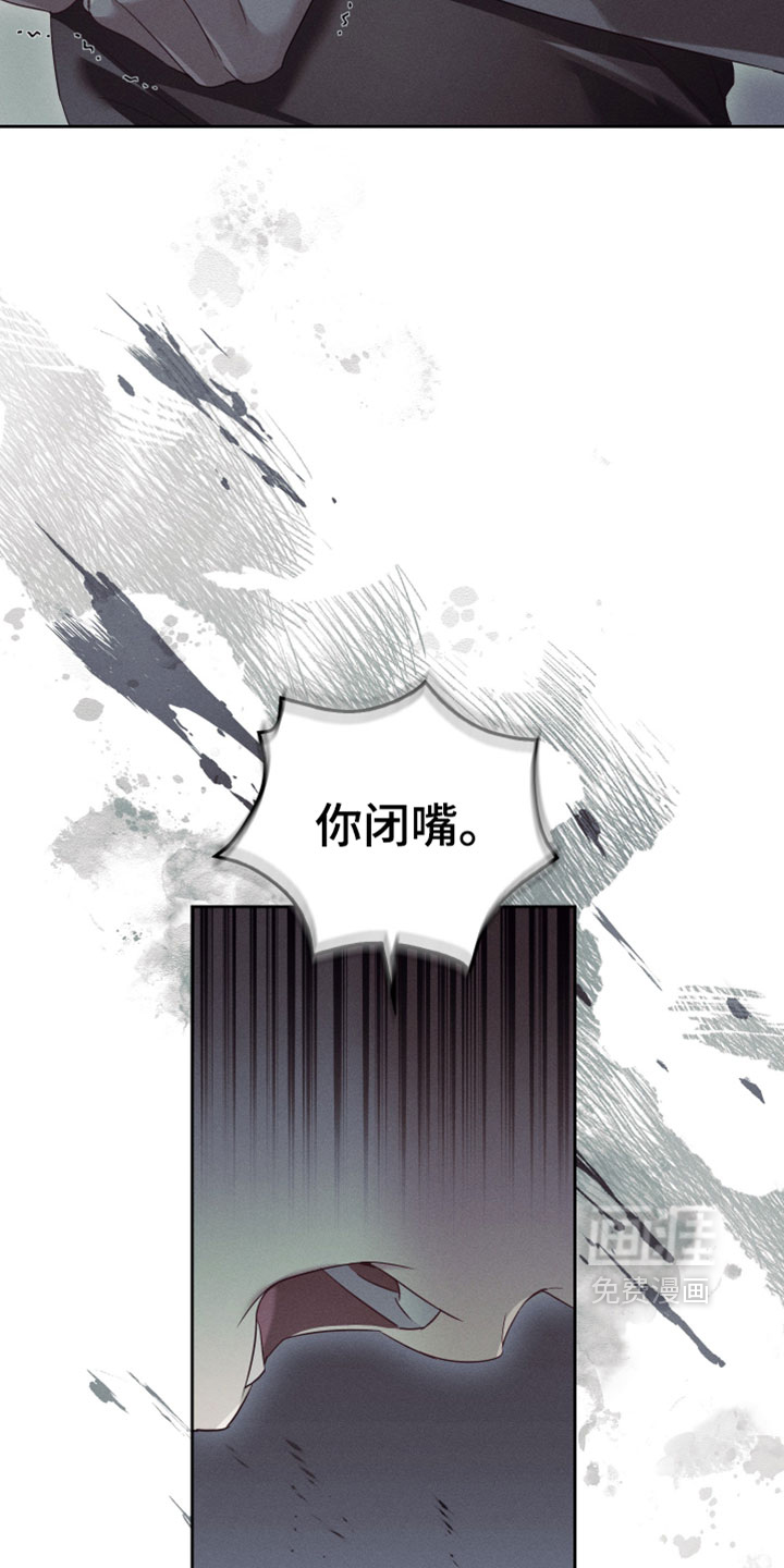 第88话34