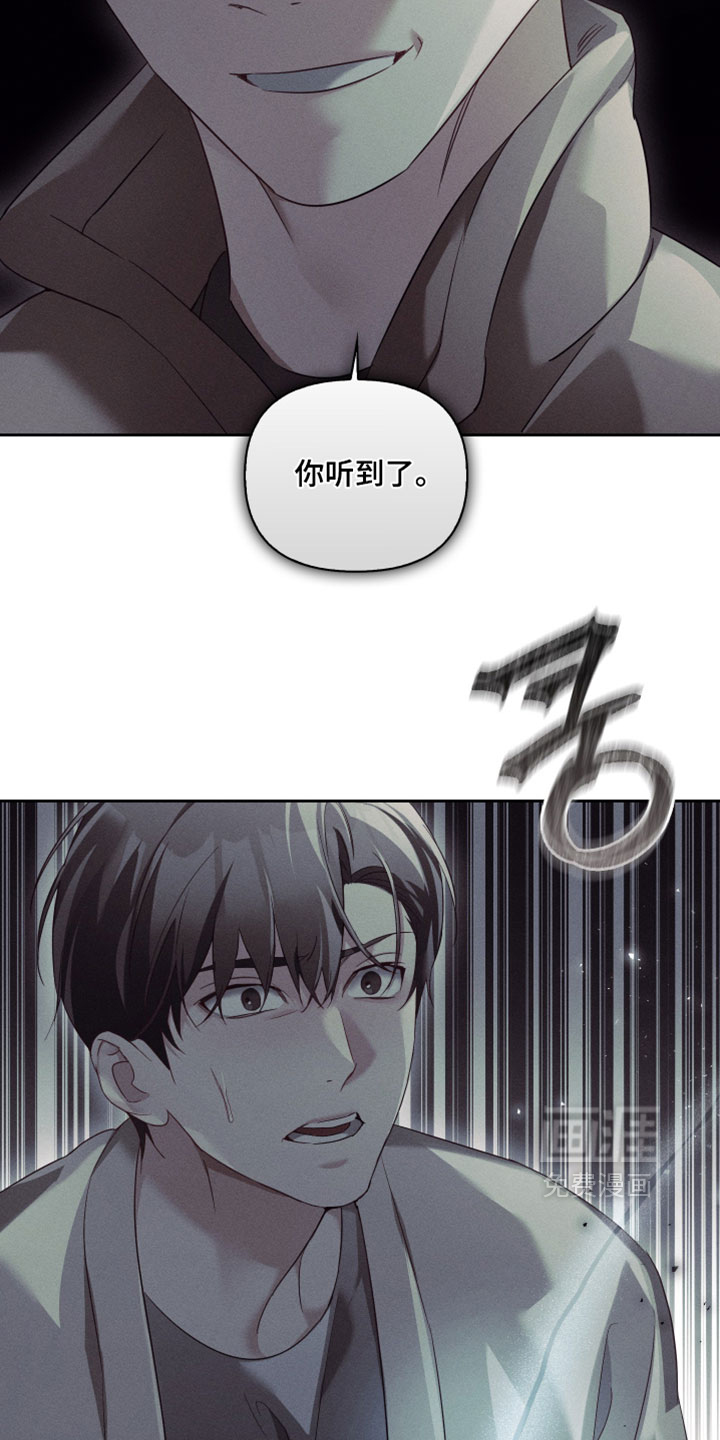 第88话40