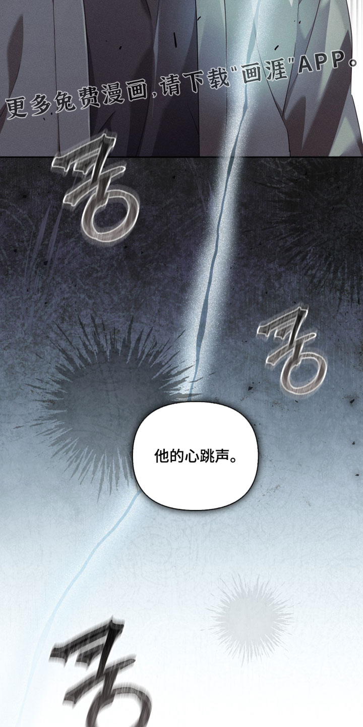 第88话41