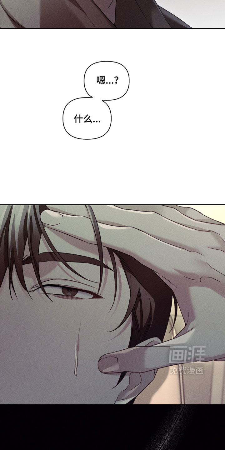 第87话14