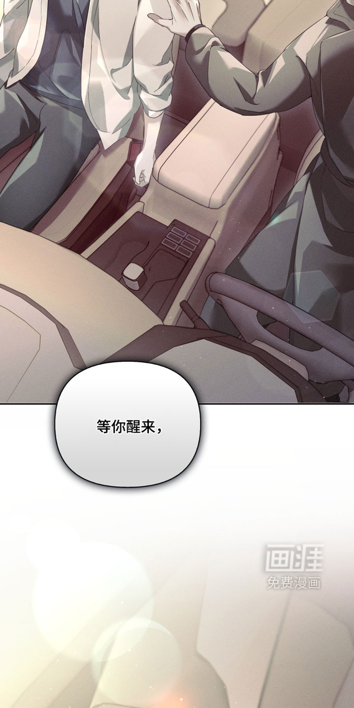 第87话16
