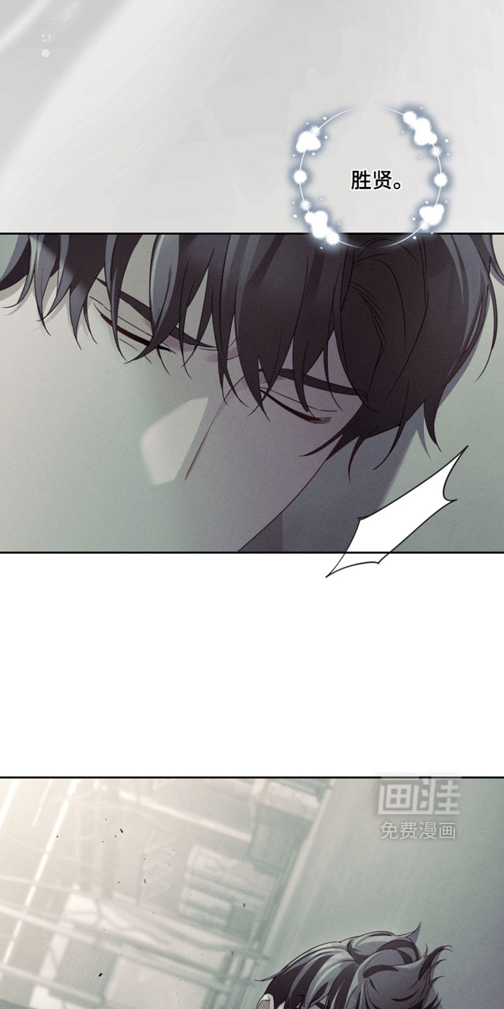 第87话20