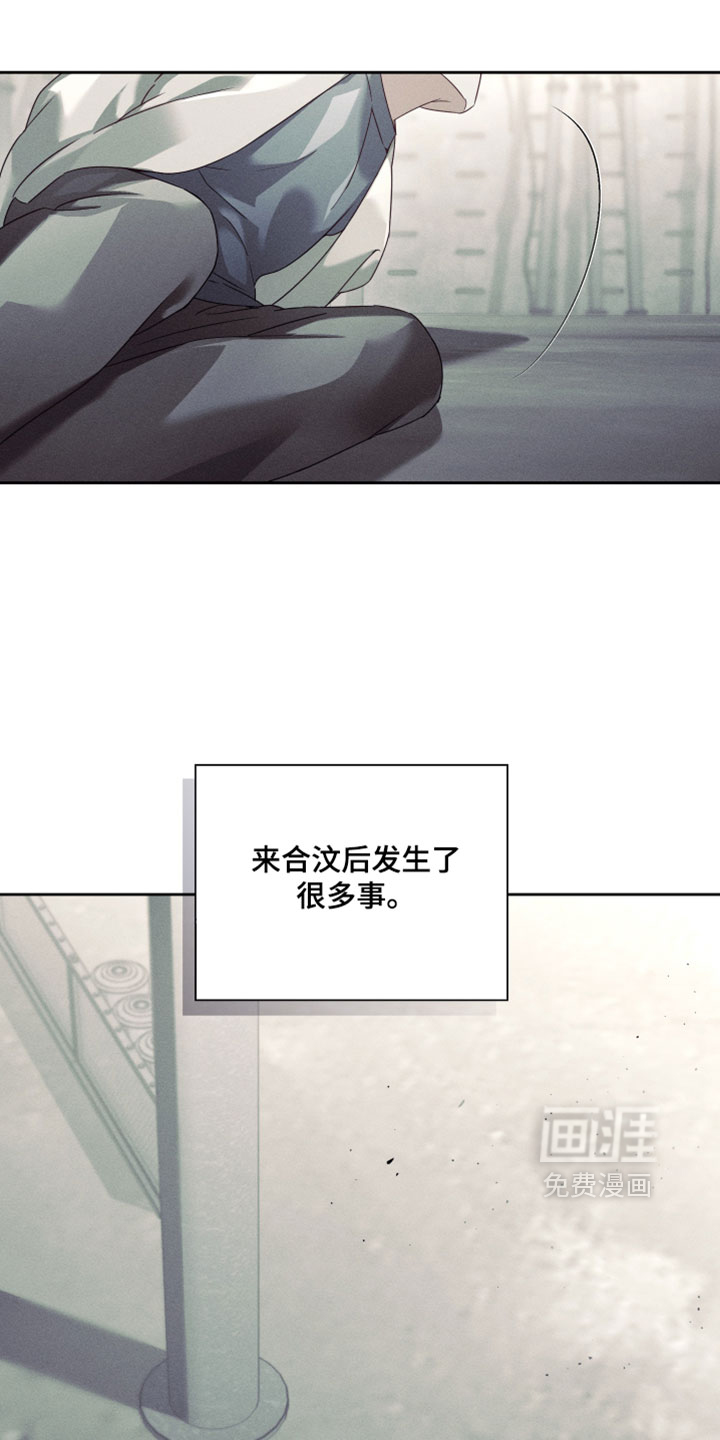 第87话22