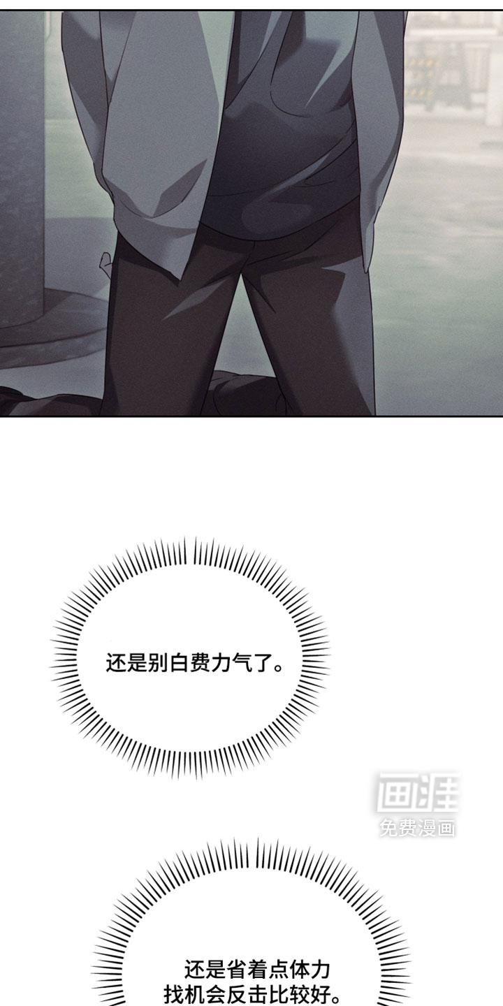第87话27