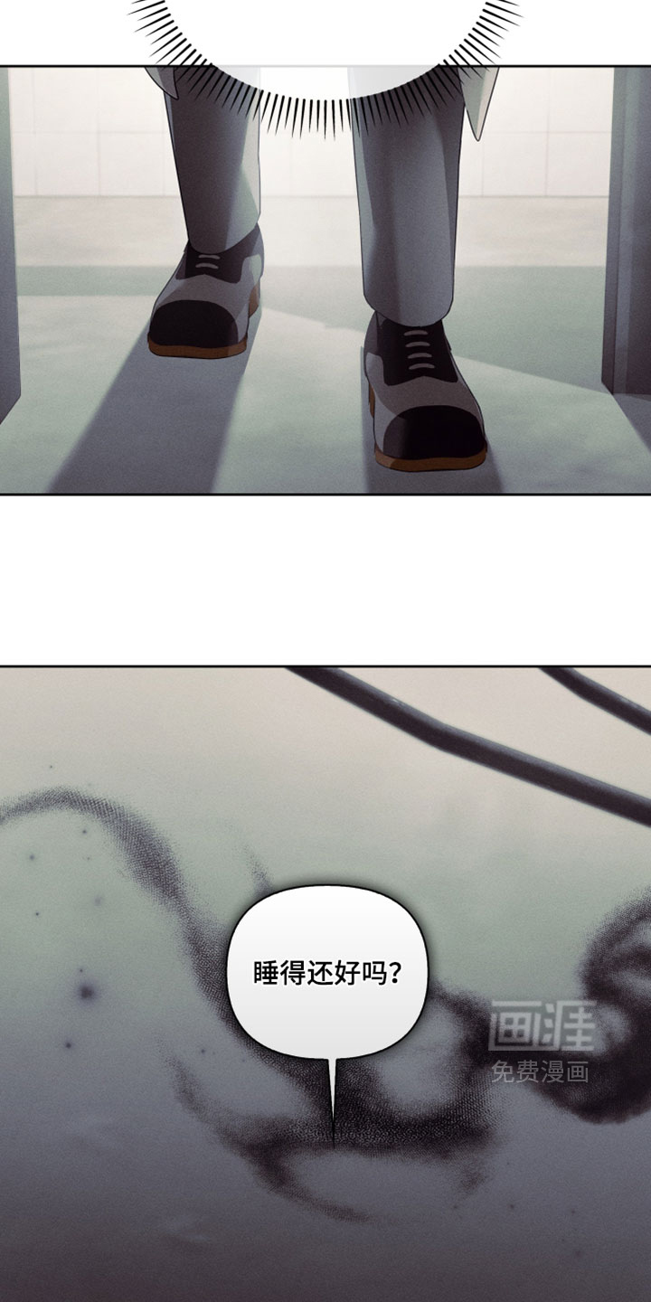 第87话28